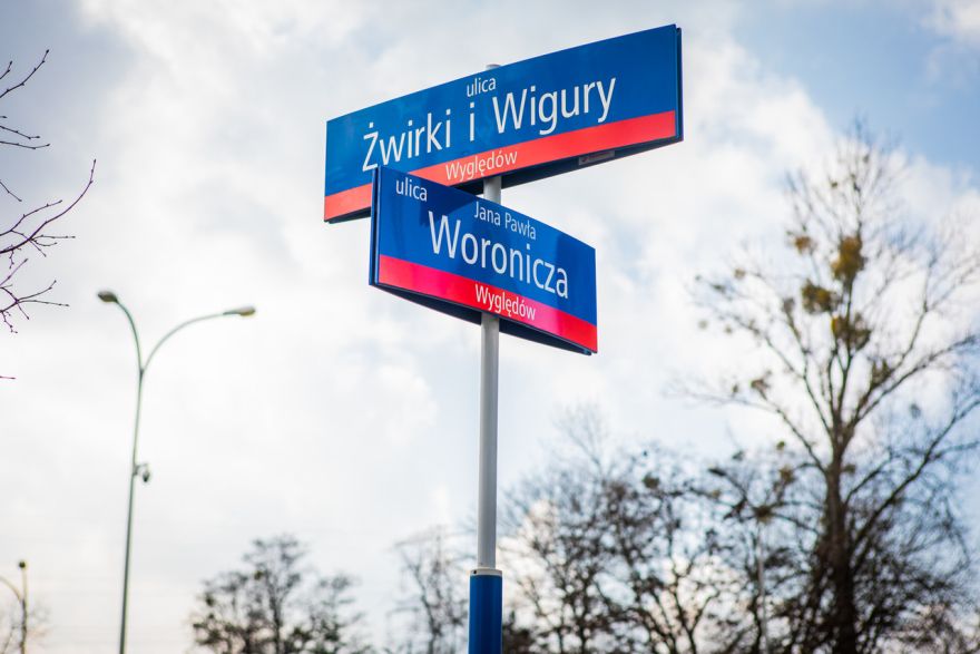Nowy odcinek ulicy Woronicza został wybudowany między ul. Etiudy Rewolucyjnej a Żwirki i Wigury
